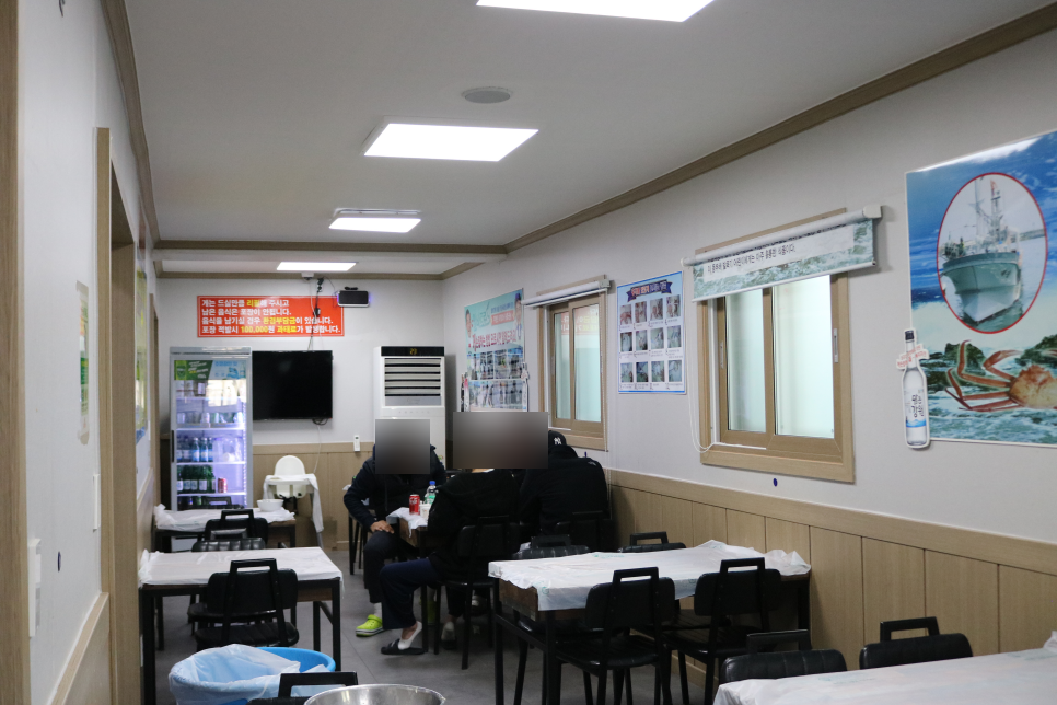 주문진축산 이미지