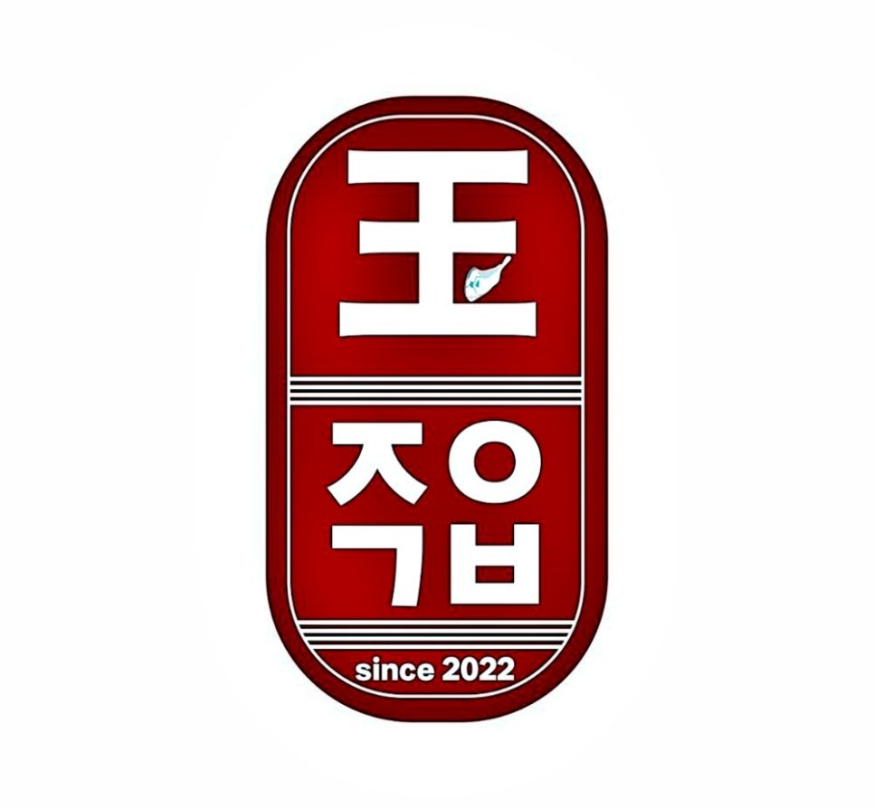 주옥갈비 이미지