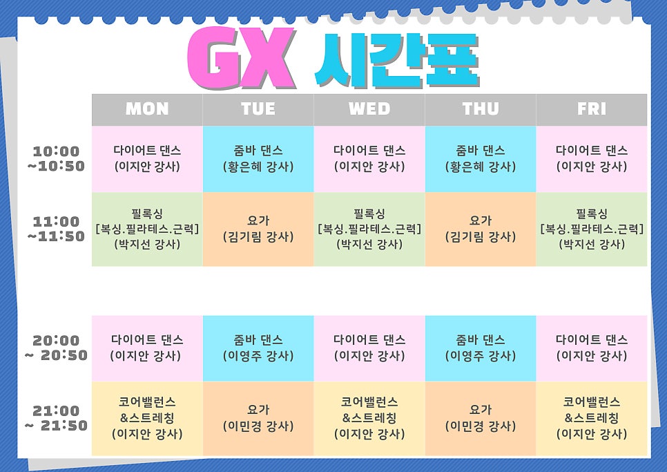 온리스포츠 이미지