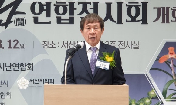 사단법인 안견기념사업회 이미지