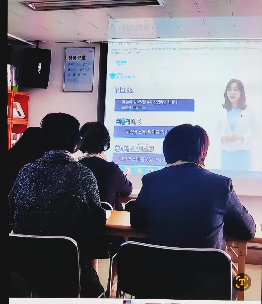 마산가고파센타 이미지