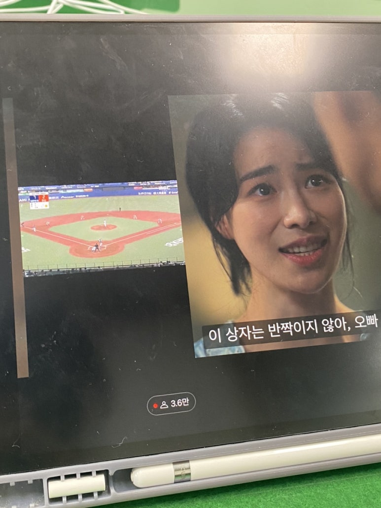 국수나무가흥택지점 이미지