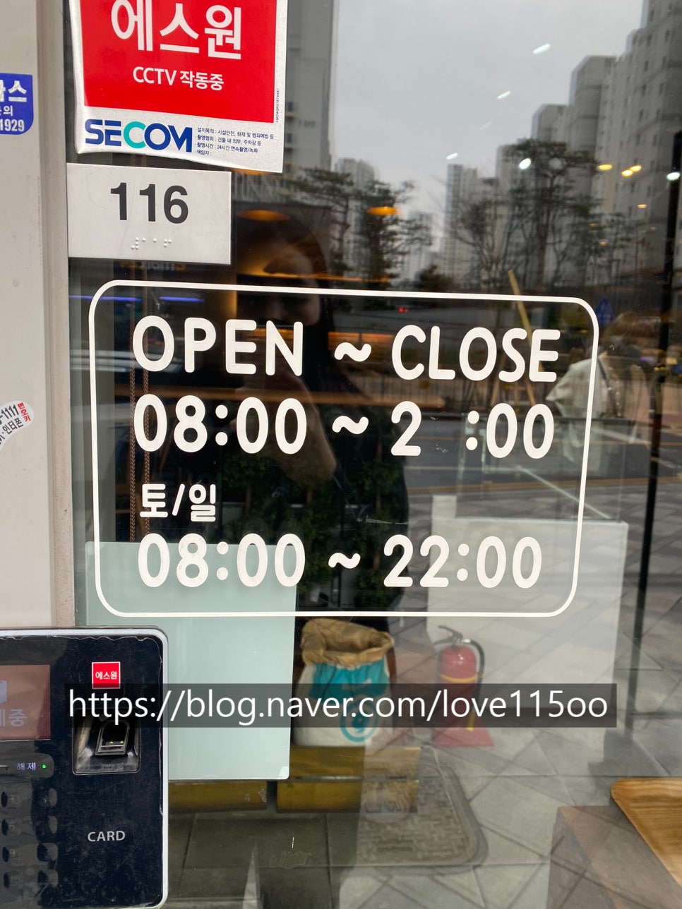 좋은아침 페이스트리 & 식빵 이미지