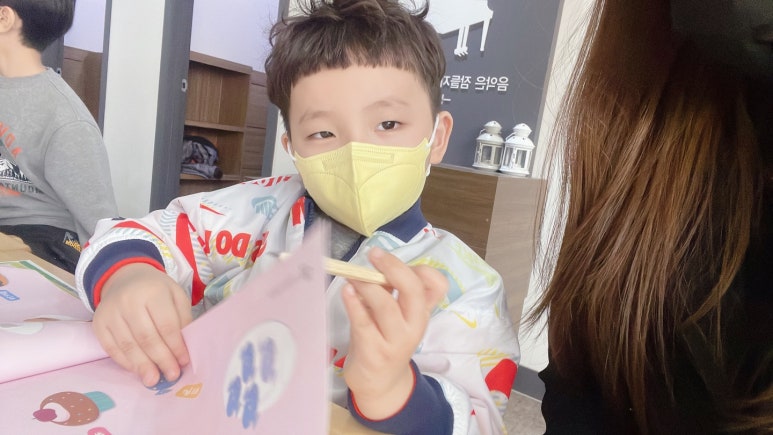 제이피음악학원 이미지