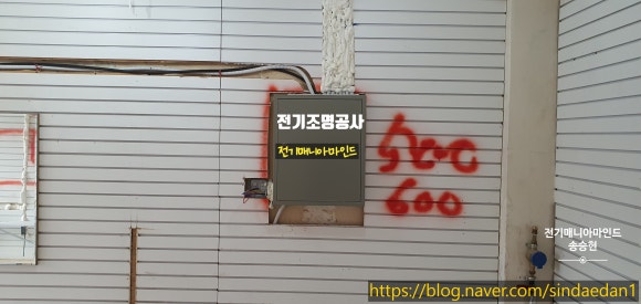 커피박스&마인드 이미지