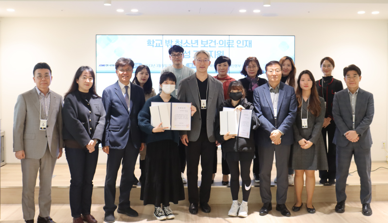 한국인재연구소 이미지