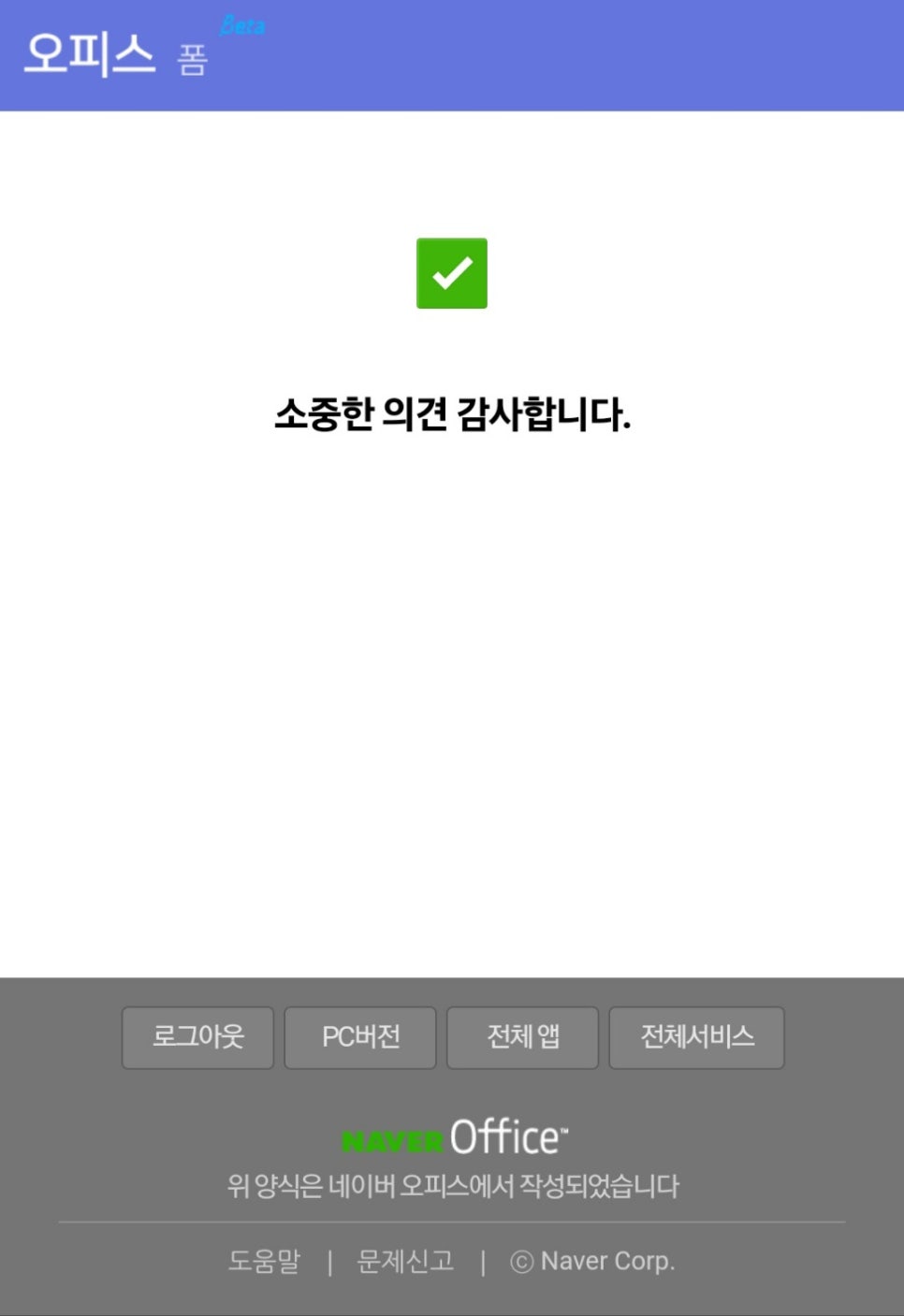 에이트카페 이미지