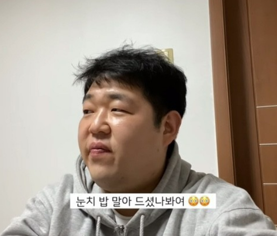 뱅콕 이미지