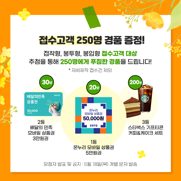 인쇄정보센타 이미지