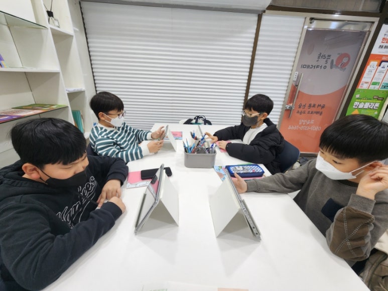 포이미디어 이미지