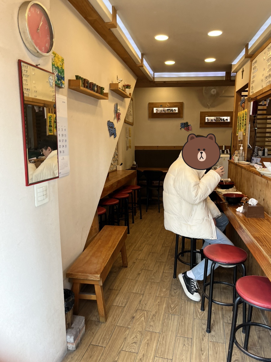 홍반장 떡볶이 이미지