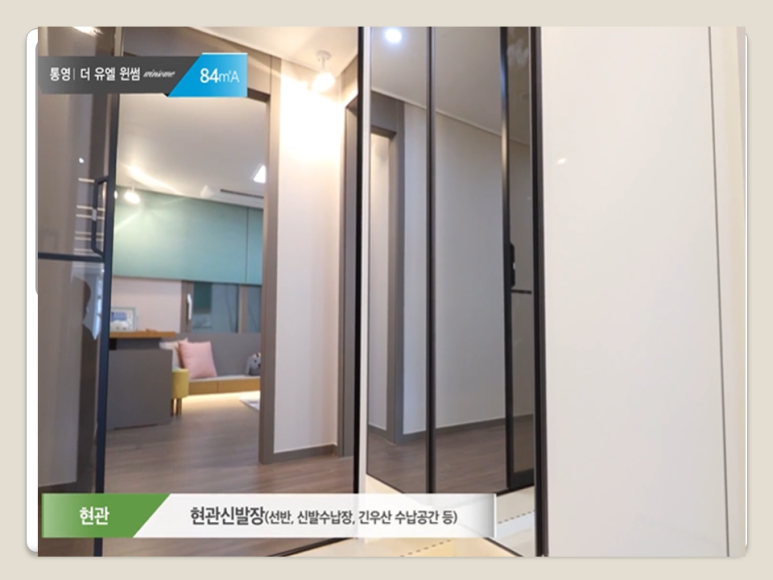 더윈썸 이미지