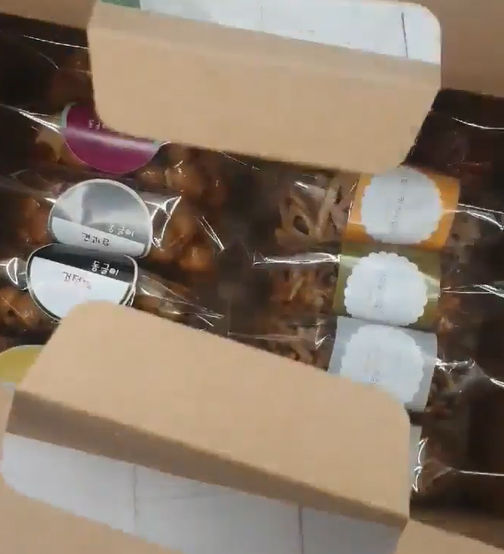 날라리맘마신방통정점 이미지