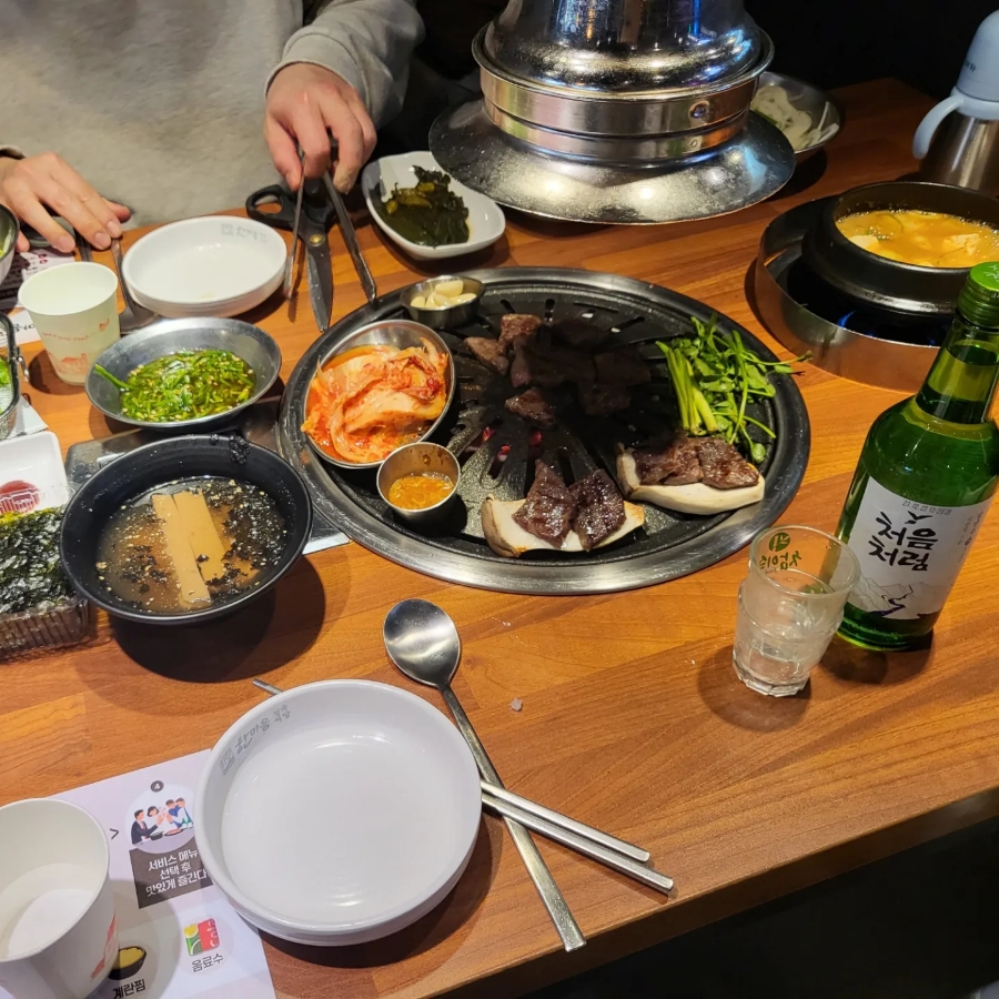 한마음정육식당서울중랑역점 이미지