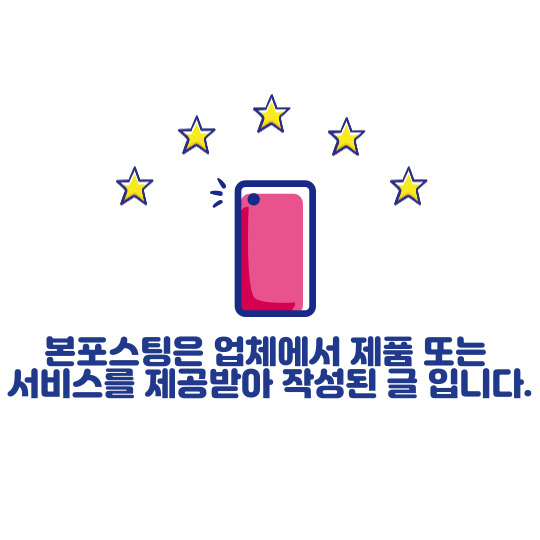 홍천뜨란오토캠핑장 이미지