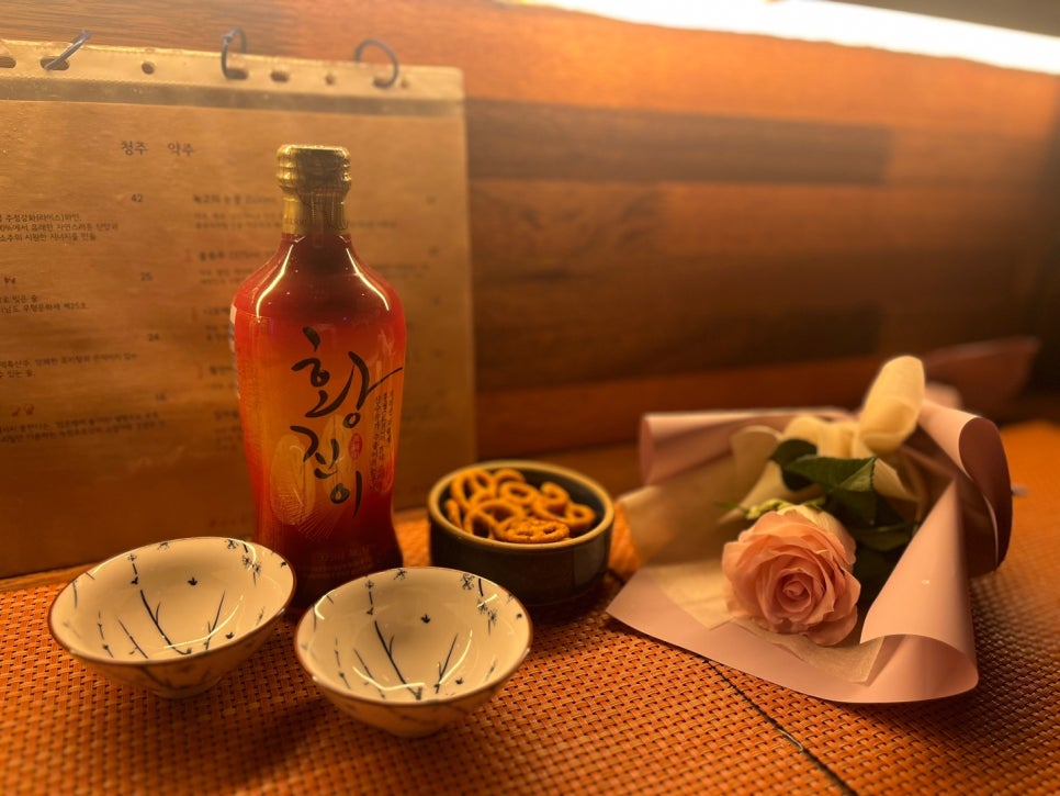 황진이주 이미지