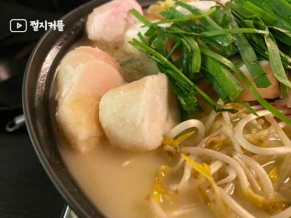 쿠미쵸 이미지