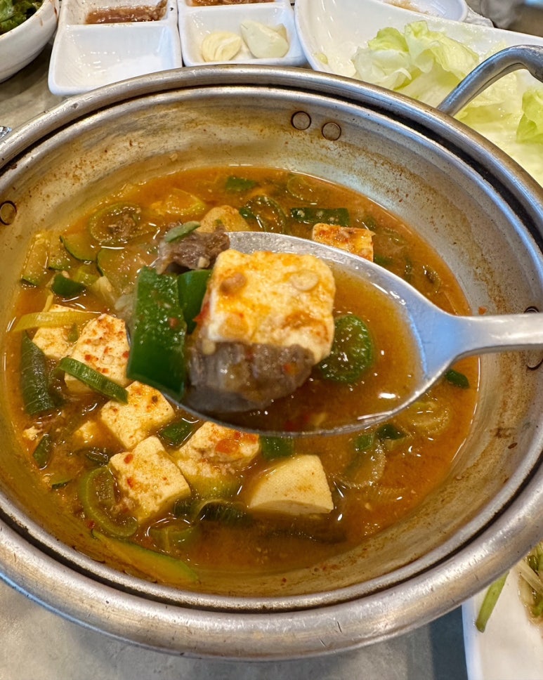 영천한우마을 이미지