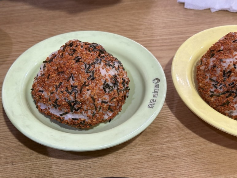 토마토김밥 대학동점 이미지