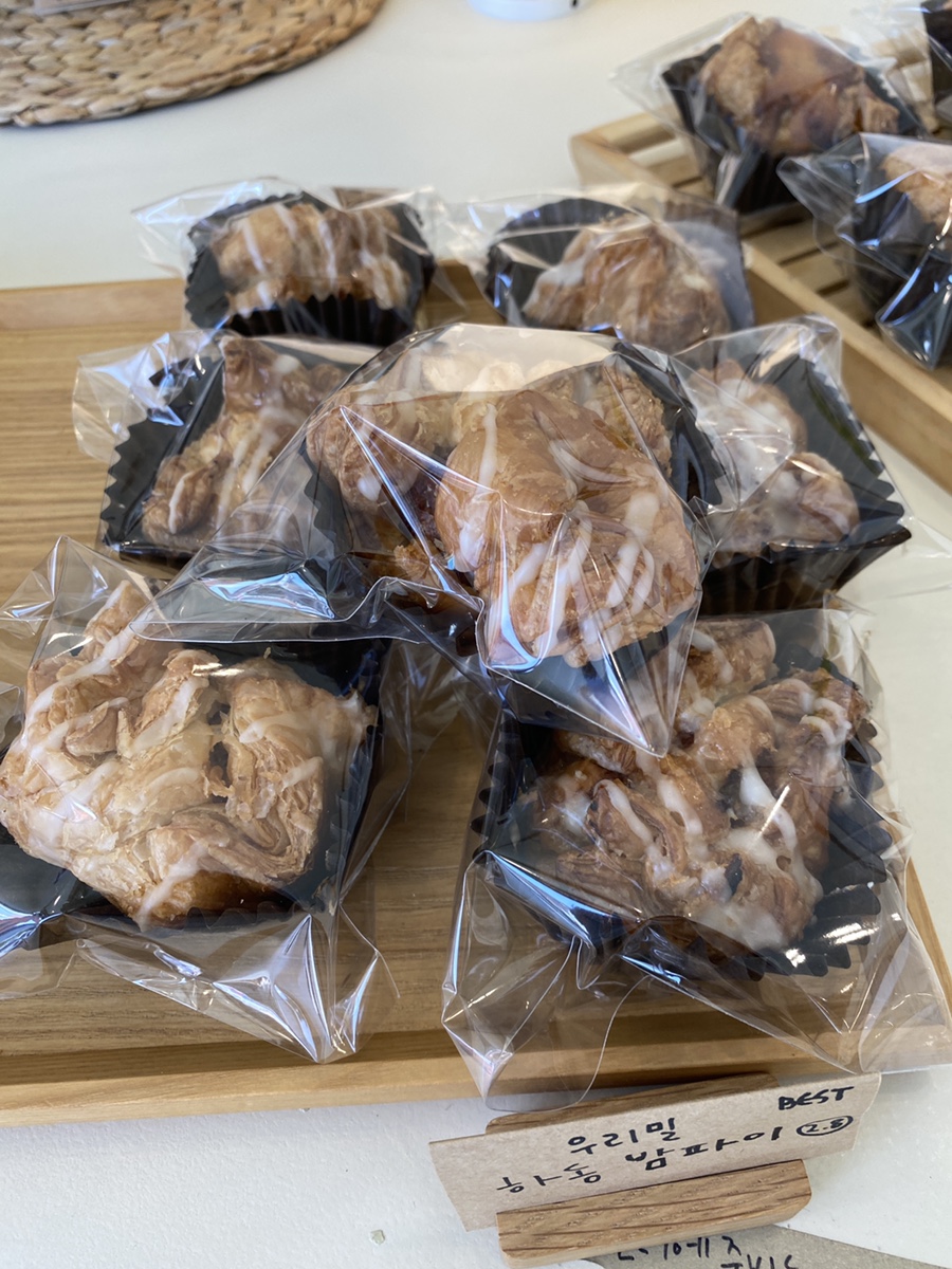 bamtol(밤톨) 이미지