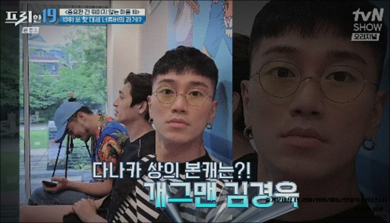마음카 이미지