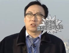 현재공업사 이미지