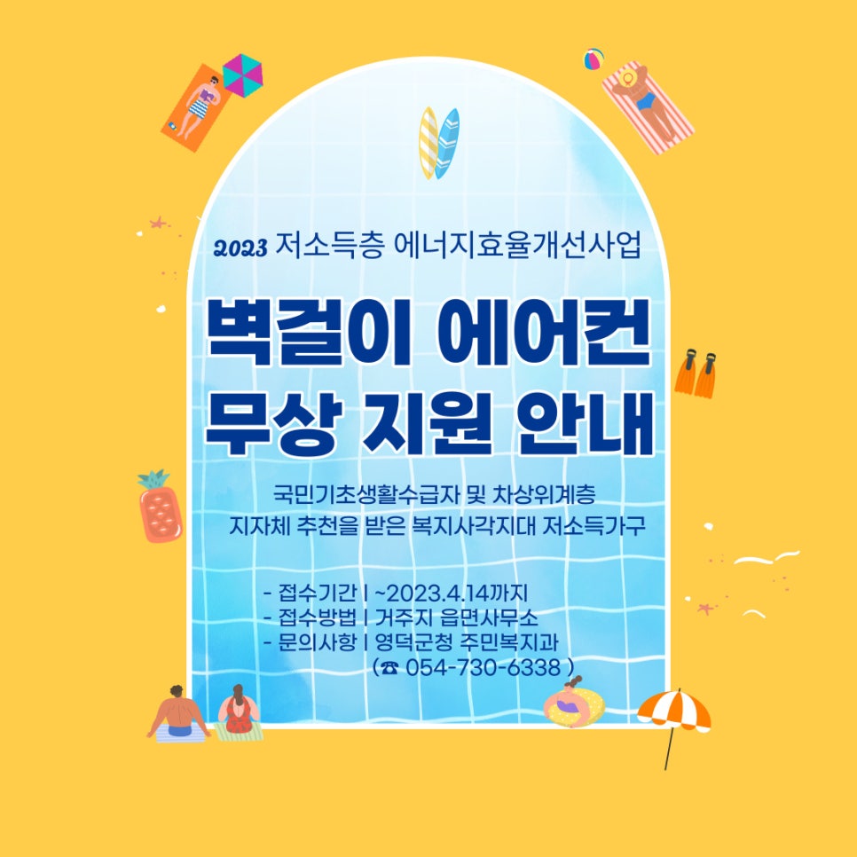 대상에어컨 이미지