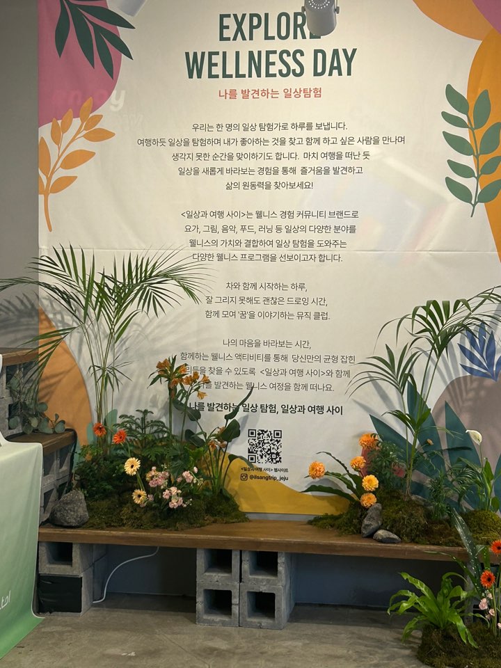 한림로555 이미지