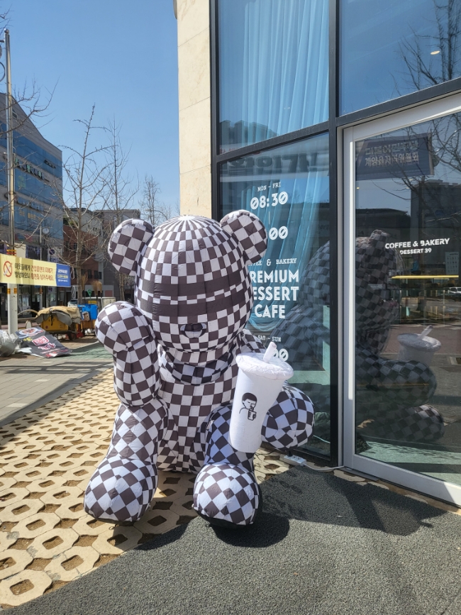 디저트39인천귤현점 이미지