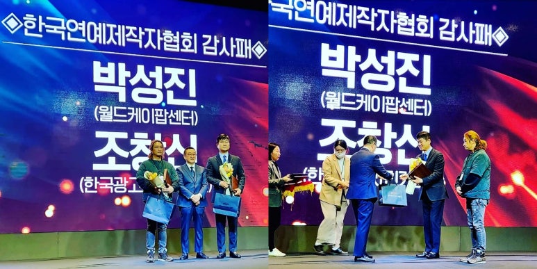 글래드케이 이미지
