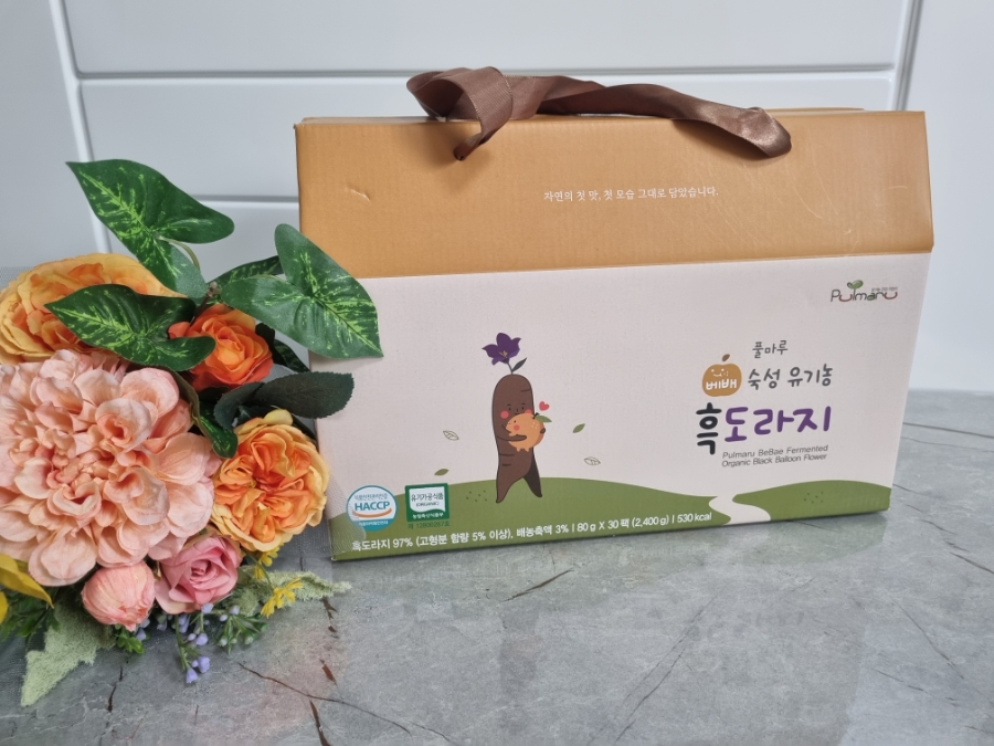 (주)풀마루오가닉 이미지