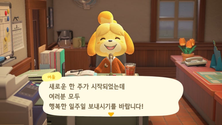 스위치스튜디오 이미지