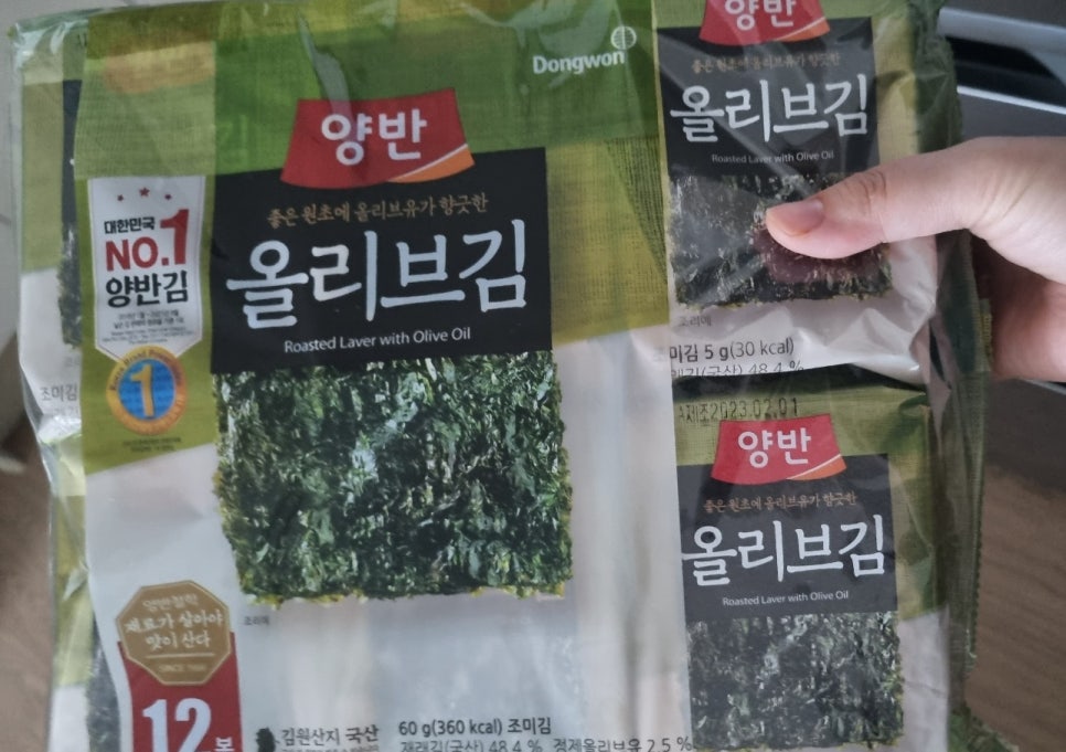 (주)우리식자재 이미지