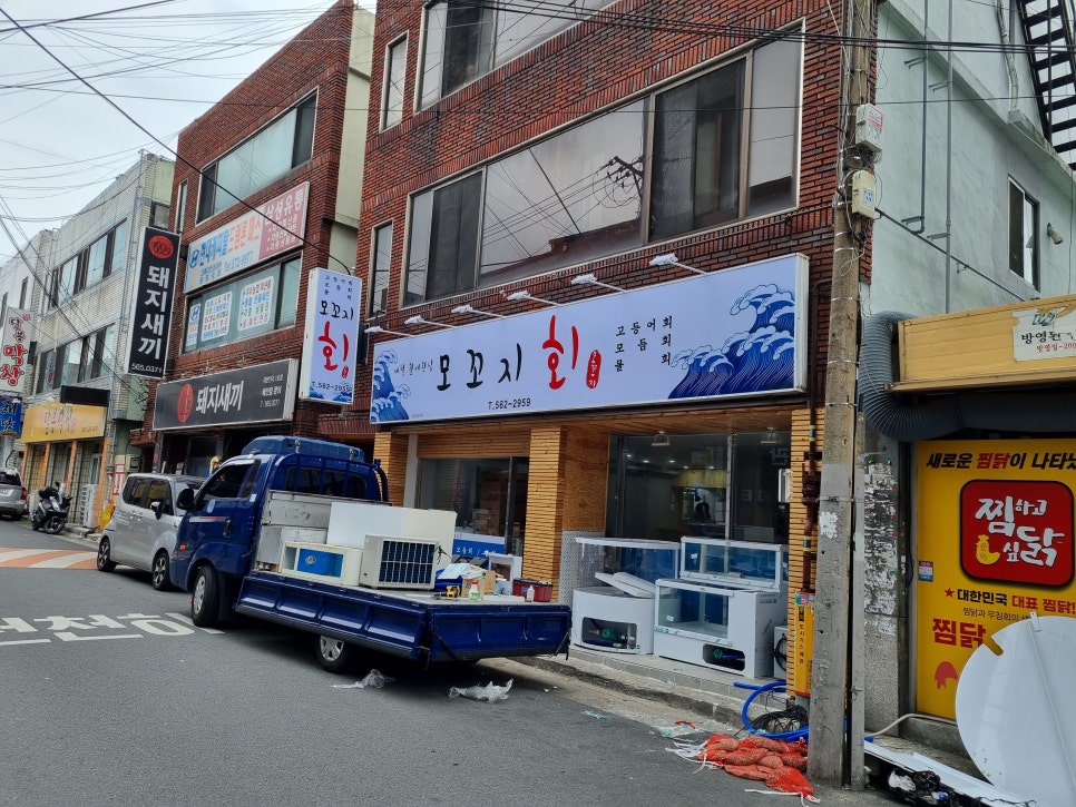 블루광고공사 이미지