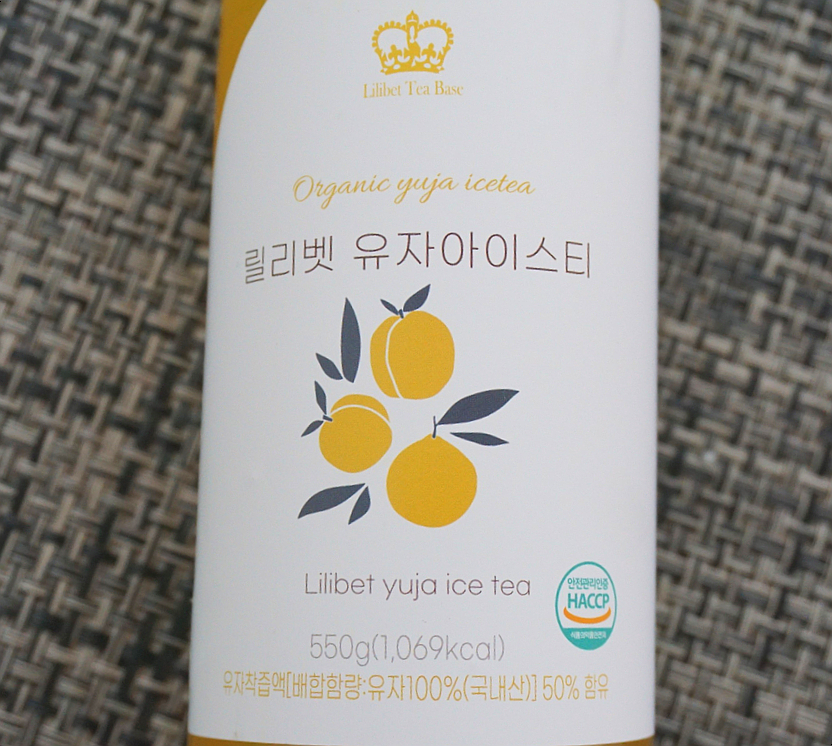 릴리에이드 이미지