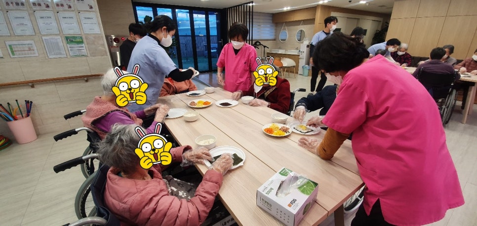 행복한김밥 이미지