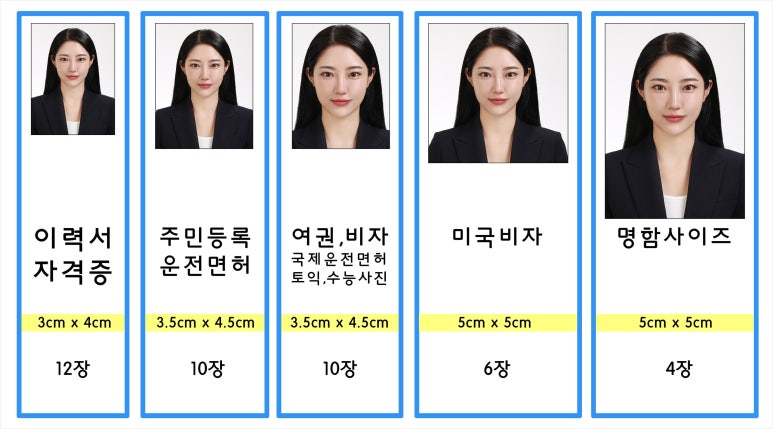 포토샵팡팡 이미지