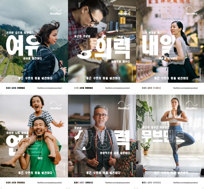 글로벌스토리 이미지