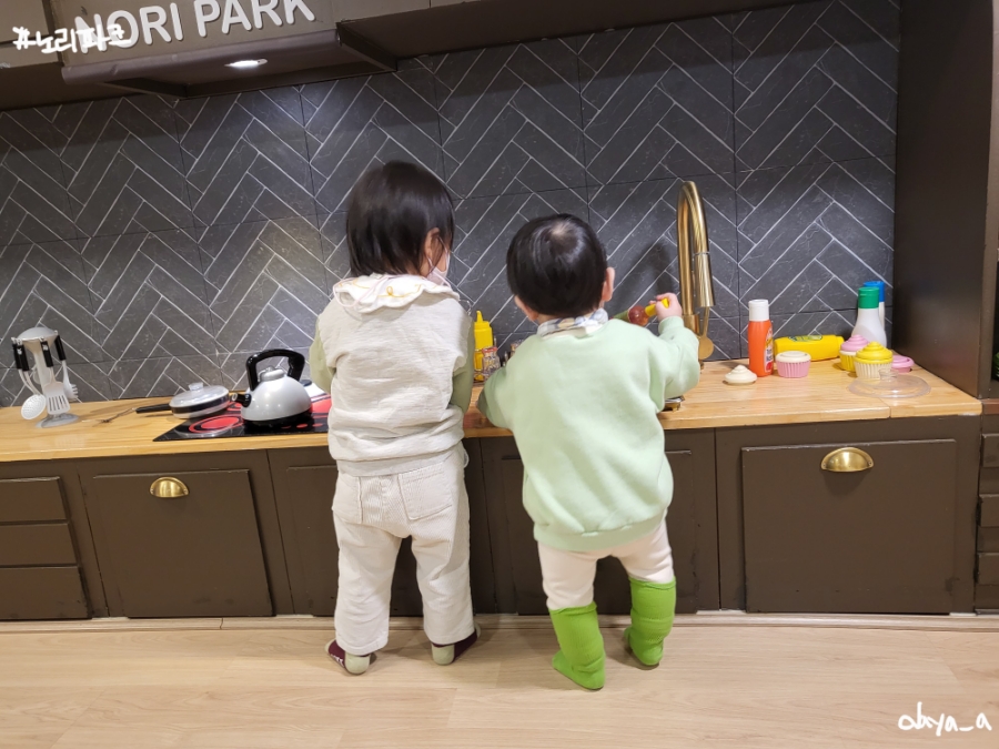 노리파크 분당야탑점 이미지