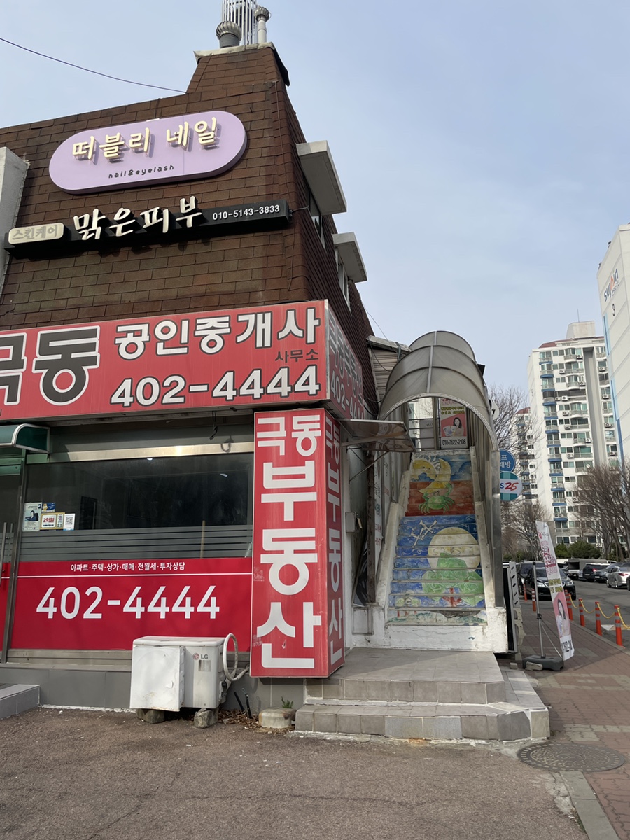 네일열림 이미지