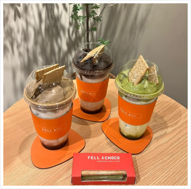 커피의귀족 이미지