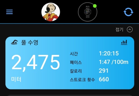 엠1000 이미지