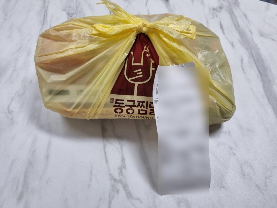 동궁찜닭세종 이미지