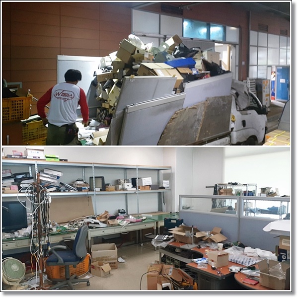 종로구재활용센터 이미지