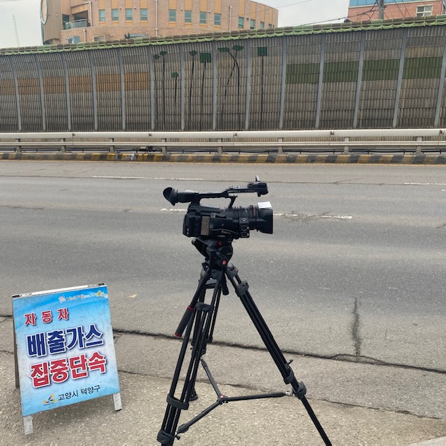 (주)비산 이미지