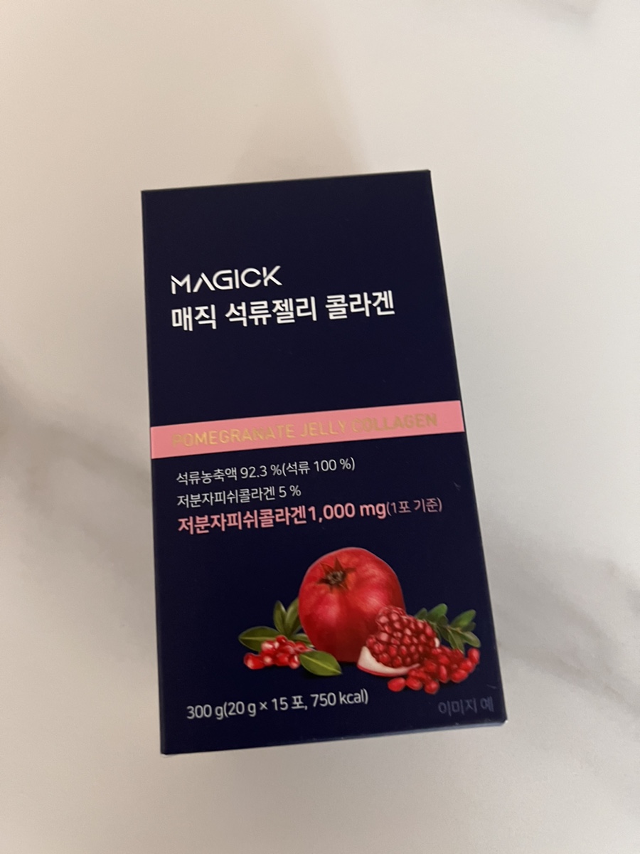 주식회사 에스엔엘트레이더스 이미지