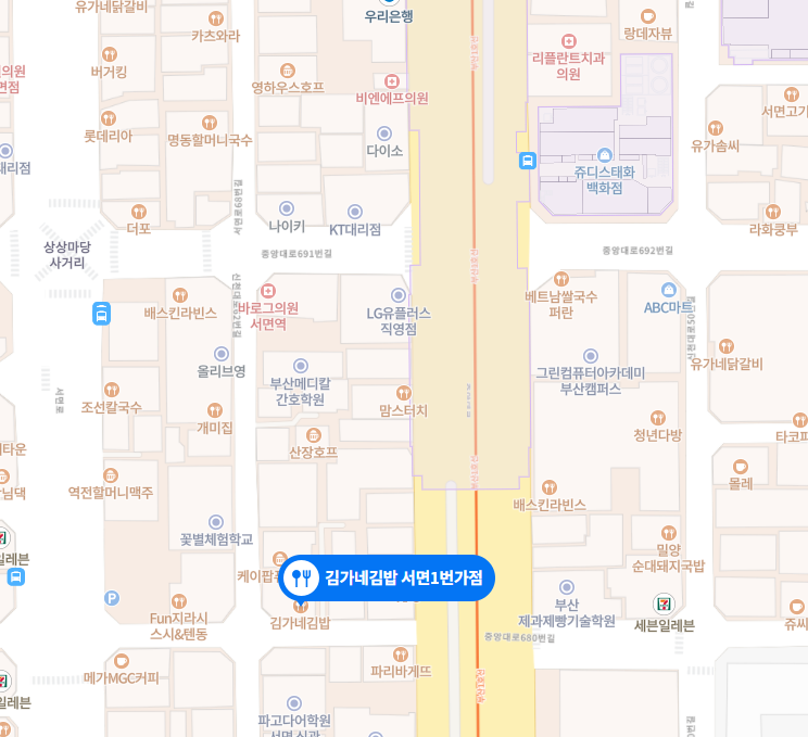 김가(家)네 이미지