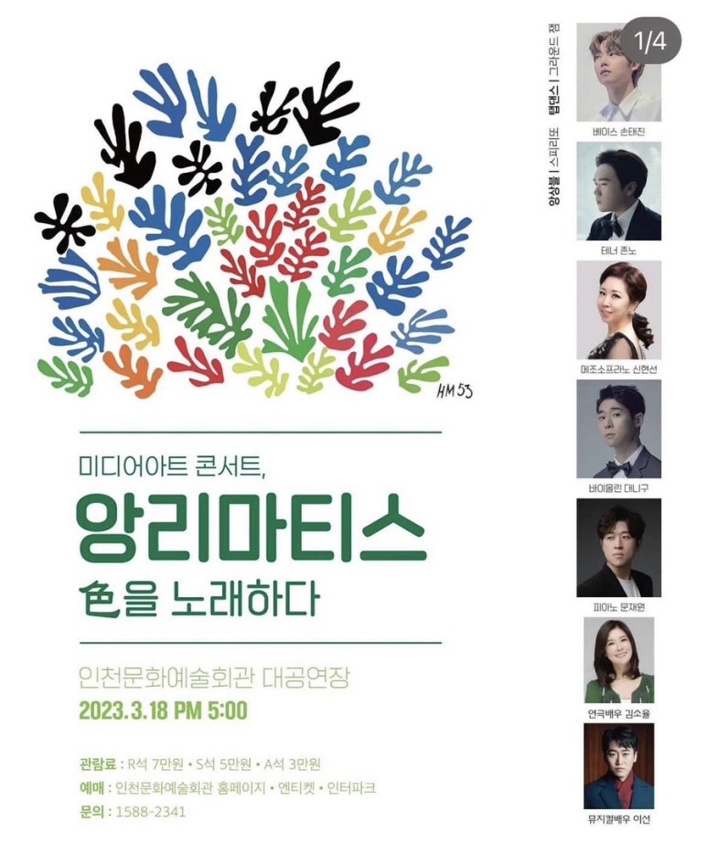 미디어그라운드 이미지