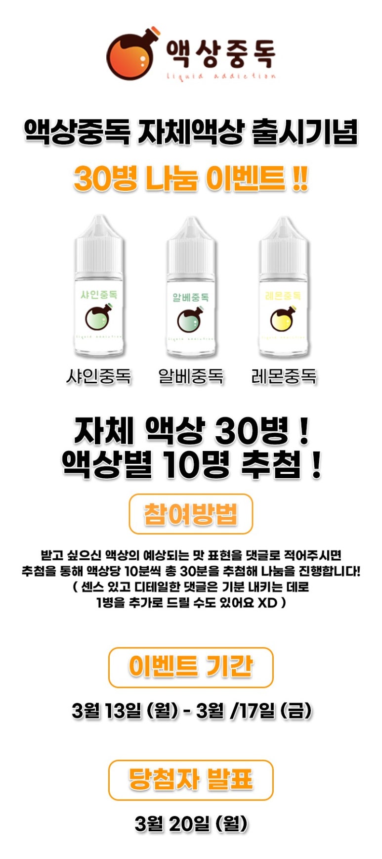 이베이프 이미지