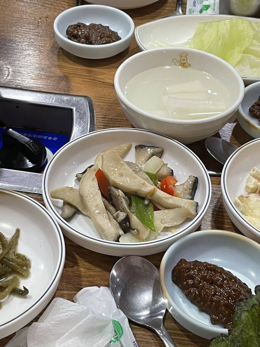 길정생고기 이미지